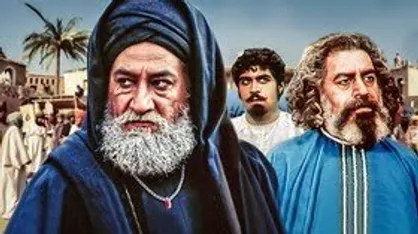 سریال &laquo;امام علی&raquo; جایگزین ویژه&zwnj;برنامه افطار شبکه یک شد