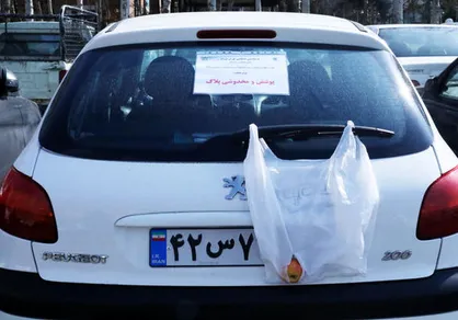 برخورد قاطع با مخدوش کنندگان پلاک/ ۱۵ هزار خودرو اعمال قانون شدند