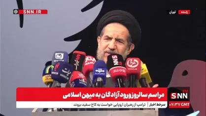 مشروح صحبت&zwnj;های حجت الاسلام ابوترابی در مراسم سالروز ورود آزادگان به میهن اسلامی