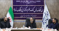 توسعه زیرساخت‌های ورزشی نیازمند مشارکت و پیگیری مستمر است