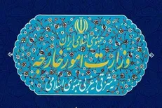 تکلیف مجلس به وزارت خارجه برای افزایش نقش منطقه‌ای ایران