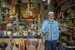 بازار