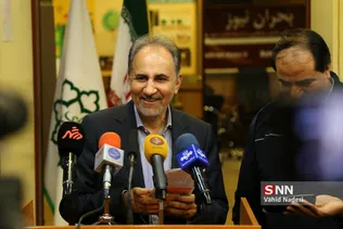 بحران