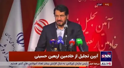 بذرپاش: ترافیک زائران اربعین امسال در اوج خود به ۲۲ دقیقه رسید