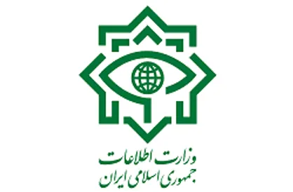 ممنوعیت همکاری با شورای فرهنگی انگلیس