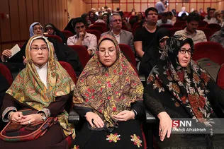 رونمایی از کتاب و مستند شهیده مرجانه ناز قلیچی