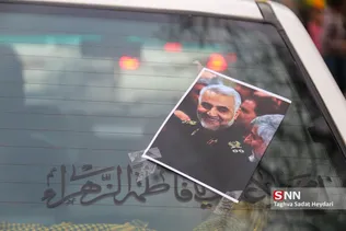 تجمع
