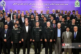 نهمین نشست نیروی انتظامی با سفرا ،کارداران و نمایندگان سازمان های بین اللملی