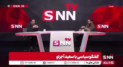 آجرلو: جریان&nbsp;سوپر انقلابی بار&zwnj;ها از رهبری تذکر دریافت کرده/ آنها به دنبال منافع سیاسی خود هستند