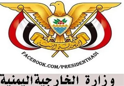هیچ ائتلاف منطقه&zwnj;ای یا جهانی نمی&zwnj;تواند حقوق مشروع ملت یمن را مصادره کند