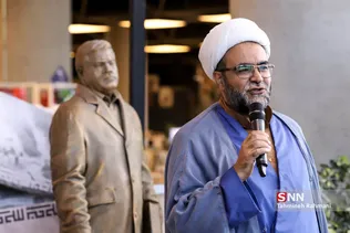 یازدهمین دورهمی فعالان حوزه کودک و نوجوان