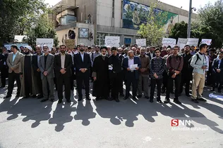 امیرکبیر