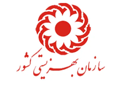 واریز کمک هزینه ۵۰۰ هزار تومانی به حساب فرزندان تحت پوشش بهزیستی