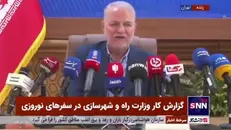 معاون حمل و نقل وزیر راه: ۸۲۸ نفر از هموطنان در تصادفات ایام نوروز فوت کردند