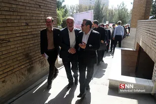 اندی
