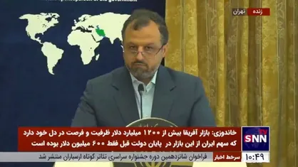 خاندوزی: ۱۲۳ سلبریتی با درآمد تبلیغاتی ۲۳۰۰ میلیارد تومانی شناسایی شدند