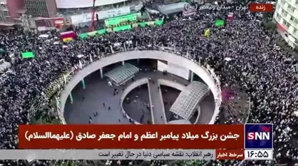 تصاویر هوایی از اجتماع و جشن بزرگ میلاد پیامبر اعظم و امام جعفر صادق (علیهماالسلام)