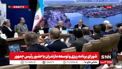 پزشکیان: رضایتمندی مردم با عملکرد سازمان&zwnj;ها و ادارات ما محقق می&zwnj;شود