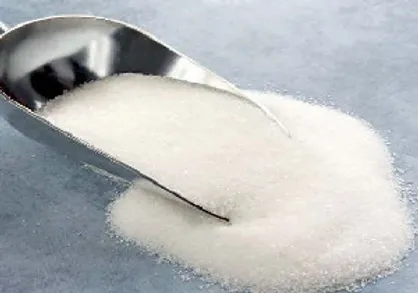 ۲۰ هزار تن شکر در سراسر کشور توزیع می&zwnj;شود