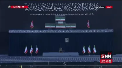 از مشت گره کرده او روشن شد، سر داد و نداد دست در دست یزید