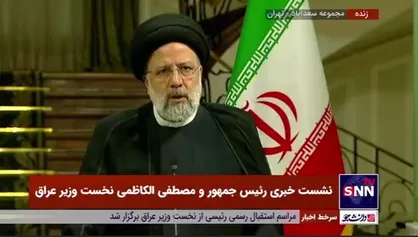 رئیسی: تسهیل زیارت زائران و لغو روادید از سوی عراق قابل تقدیر است