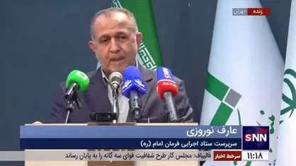 ایجاد ۳۵۰ هزار شغل توسط بنیاد برکت در سال جاری