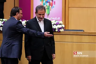 جهانگیری معاون اول رییس جمهور
