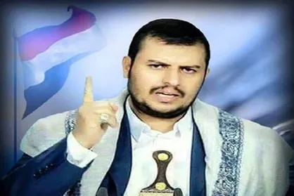 رهبر انصارالله یمن امروز سخنرانی می&zwnj;کند