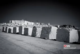 معدن