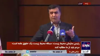 سلاجقه: سعی می&zwnj;کنیم تراز آلایندگی کشور از این چیزی که هست بیشتر نشود