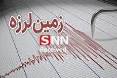وقوع زمین لرزه 3 ریشتری در دُرُح سربیشه