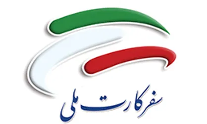 ارائه خدمات اقامتی و گردشگری ارزان به اعضاء صندوق اعتباری هنر