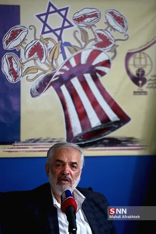 ظیسل