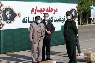 چهارمین مرحله کمک مومنانه سازمان بسیج مستضعفین