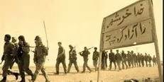 ترس بعثی‌ها از سلاح فوق‌العاده ایرانی‌ها در فتح خرمشهر