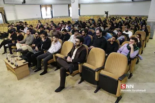 تحکیم وحدت 2
