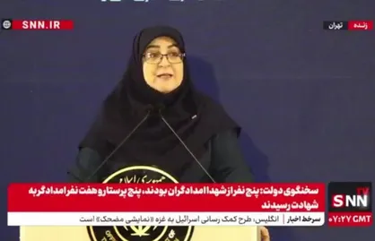 مهاجرانی: مردم سوال می&zwnj;کنند که آیا دولت از قیمت&zwnj;ها خبر دارد؛ بله خبر داریم/ برنج ایرانی هنوز وارد چرخه قیمت&zwnj;گذاری نشده است + فیلم