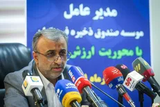 خبر خوش نجف‌پورکردی برای فرهنگیان/ طرح ارزش مالکانه به تصویب قطعی هیات امنای صندوق ذخیره فرهنگیان رسید