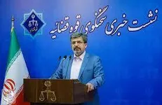 رسیدگی به پرونده سکوهای متخلف / دستوری مبنی بر پلمب اماکن یا واحد‌های متخلف صادر نشده است