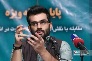 نشست این خانه از ماست مجلس تراز اسلامی