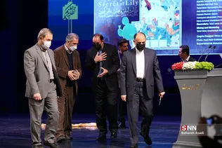 بزرگداشت حکیم نظامی گنجوی