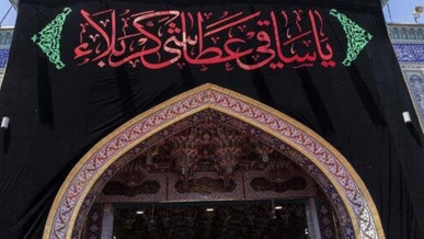 ثبت‌نام در سامانه سماح شرط بهره‌مندی از ارز زیارتی اربعین ۱۴۰۵