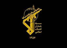 تروریست عامل شهادت افسر راهنمایی و رانندگی در روانسر دستگیر شد