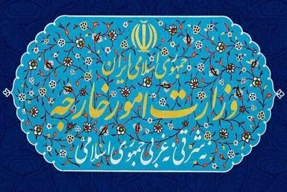 گروه هفت از وارد کردن اتهامات دروغین علیه ایران فاصله بگیرد