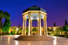 مجموعه حافظیه ۲ روز رایگان است