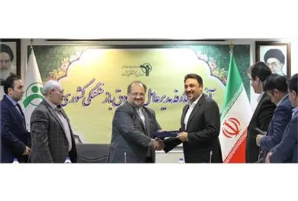 تلاش برای ایجاد اشتغال برای فرزندان بازنشستگان / لزوم توجه به گردشگری بازنشستگان