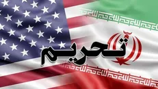 تحریم‌های غرب مواضع ایران را تقویت کرد