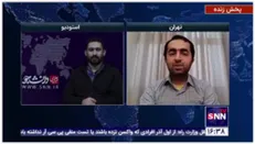 بهنام صمدی: شورای رقابت و سازمان حمایت نهادهایی با ماهیت کمونیستی هستند که معادل آنها در شوروی سابق وجود داشت!