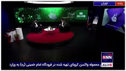 خبرگزاری دانشجو برای سومین سال متوالی رتبه اول در جشنواره &laquo;نانو و رسانه&raquo; شد