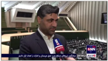 سخنگوی کمیسیون انرژی مجلس: فروش نفت ایران در سال آینده افزایش می&zwnj;یابد